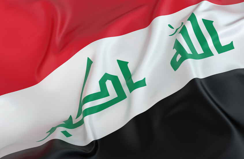 العراق: الحكومة ماضية في حصر السلاح بيد الدولة