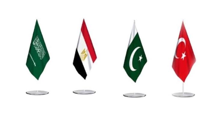 باكستان تعلن عن اجتماع رباعي لوزراء خارجية باكستان والسعودية ومصر وتركيا في إسطنبول خلال الشهر الجاري/ موسع