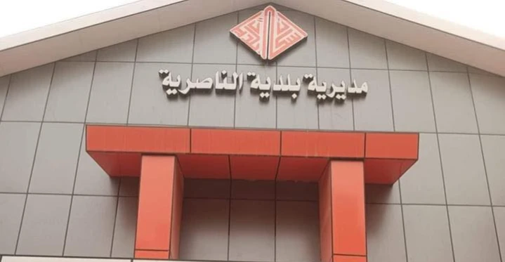 شفق نيوز..ملف بلدية الناصرية.. هروب “التمساح” خلال محاولة القبض عليه