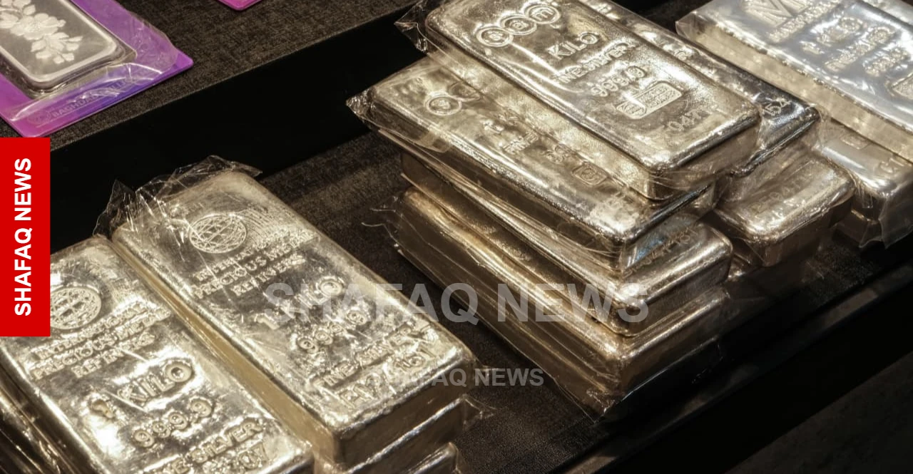 شفق نيوز..الذهب يتراجع بعد تسجيل أعلى مستوى في أكثر من شهرين