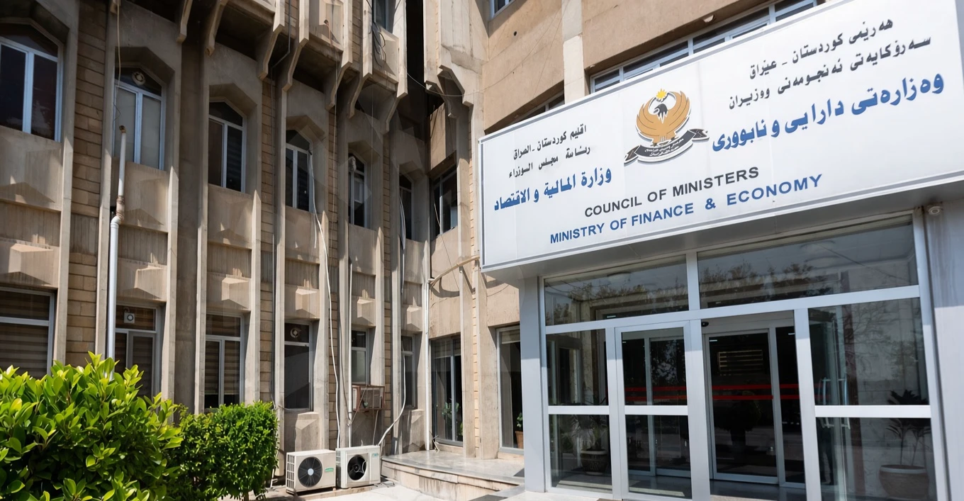 شفق نيوز..مالية كوردستان تحسم ملف موظفي المنظمات وتعدهم على “الملاك الدائم”