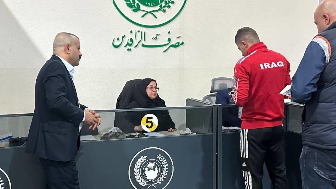 الاستثمار تعلن إطلاق القروض للمتعاقدين على شقق بسماية عبر مصرف الرافدين