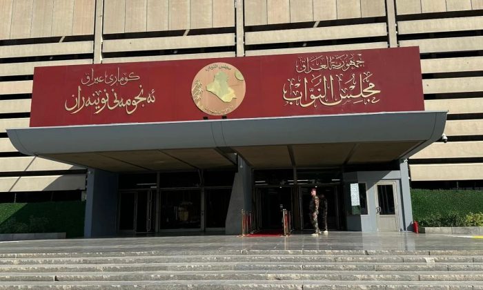 خيوط المال المنهوب تصل إلى بغداد.. لجنة دولية تفتح ملفات فساد تطال رؤساء حكومات ومسؤولين ونواباً