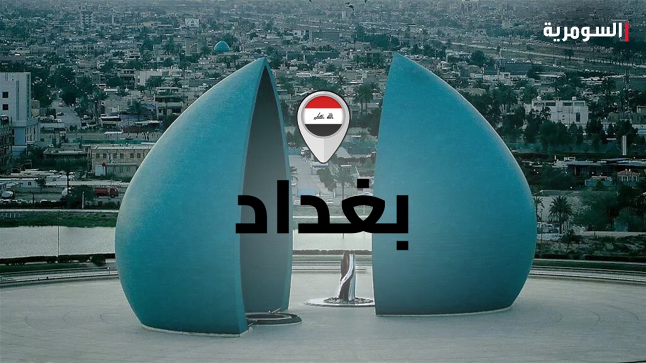شرطة الرصافة تكشف ملابسات جريمة قتل وتلقي القبض على المتهم