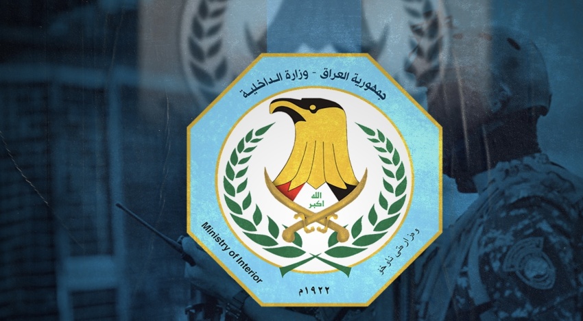 الداخلية ترصد شائعات مفبركة بالذكاء الاصطناعي ومقاطع قديمة يعاد تداولها » وكالة بغداد اليوم الاخبارية