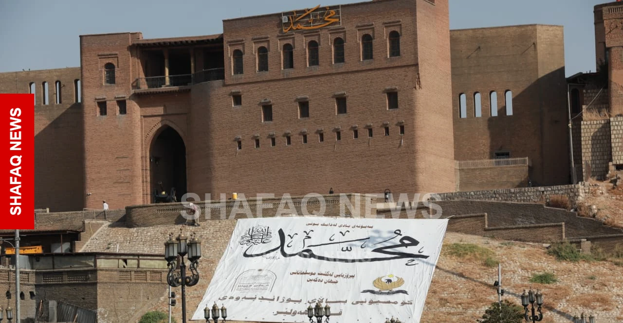 شفق نيوز..أربيل تتزين استعداداً للاحتفال بالمولد النبوي (صور)