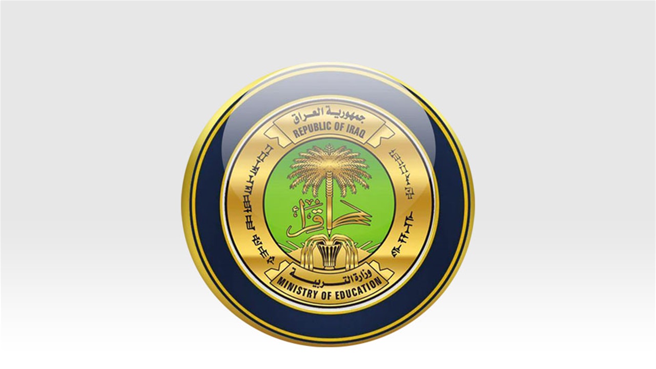 التربية تؤكد موعد اختبارات المتفوقين والمتميزين