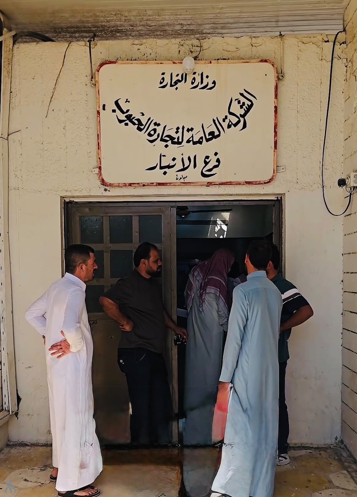 حبوب الأنبار: صرف مستحقات المزارعين والفلاحين عن محصول الحنطة للموسم التسويقي 2025 » وكالة الانباء العراقية (واع)