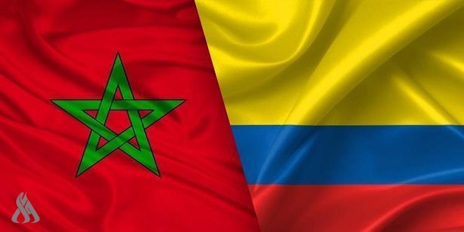 كولومبيا تؤكد اعترافها بسيادة المغرب على أقاليمها الجنوبية » وكالة الانباء العراقية (واع)