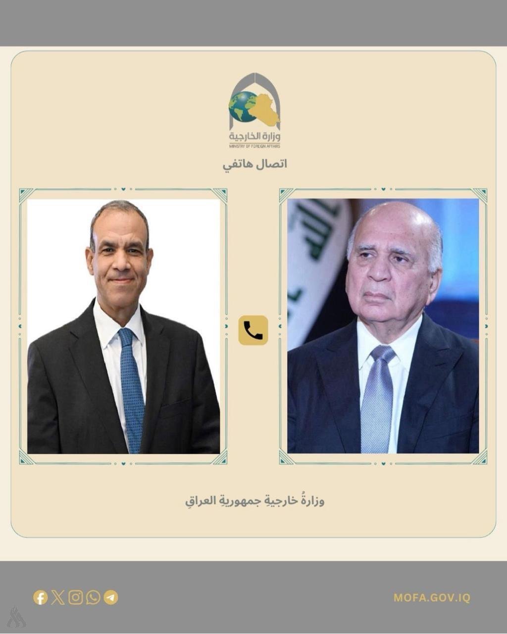 وزير الخارجية ونظيره المصري يؤكدان أهمية خفض التصعيد » وكالة الانباء العراقية (واع)