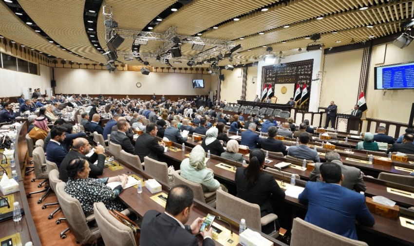 مجلس النواب يُنهي القراءة الأولى لمشروع قانون الاستثمار المعدني