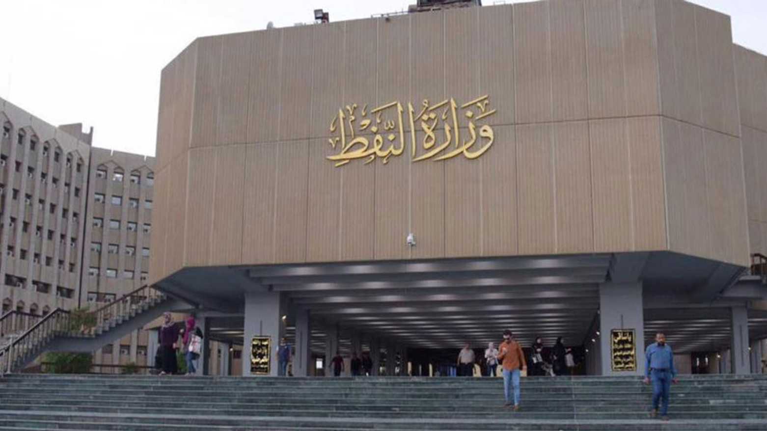 بغداد ترفض تزويد إقليم كوردستان بالبنزين المدعوم