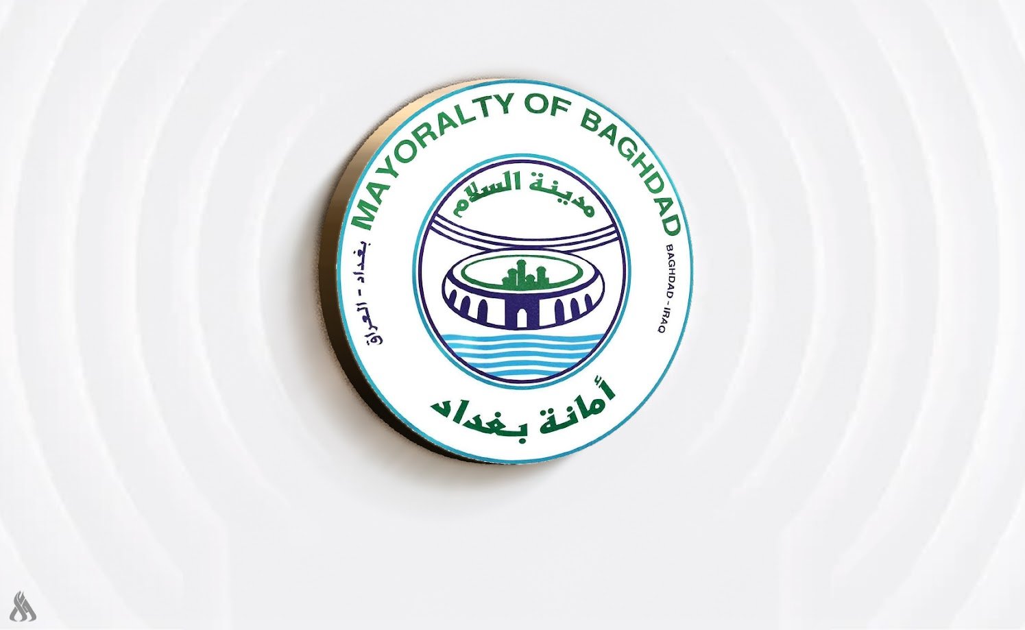 أمانة بغداد: سنتخذ الإجراءات القانونية بحق المعتدين على كوادر الازالة ومحاسبتهم وفق القانون