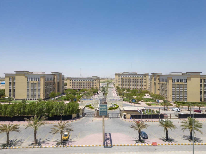 نائب ينفي استحداث التعليم العالي لــ 200 جامعة وكلية أهلية » وكالة بغداد اليوم الاخبارية