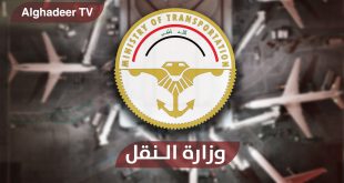 تتضمن أجور النقل وعداداً إلكترونياً.. النقل تحدد شروط منح تراخيص مكاتب التاكسي