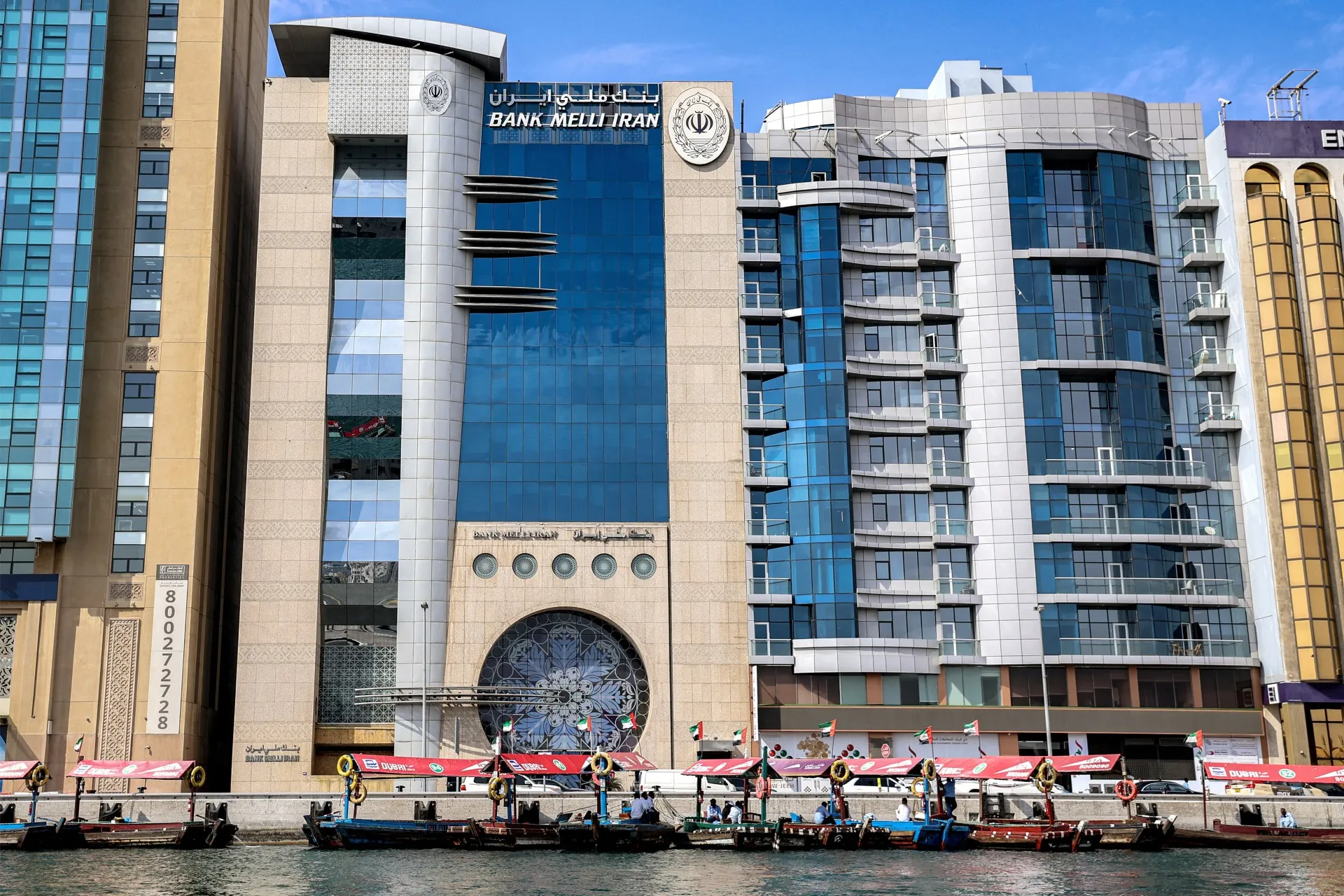 الخارجية الأميركية لـ”الحرة”: ننسق مع الإمارات لمواجهة شبكات إيران المالية | الحرة