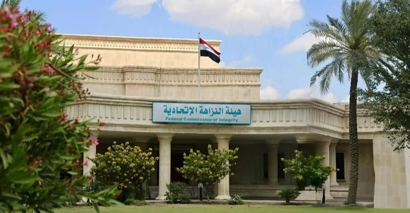 شفق نيوز..النزاهة تُطيح بزوج معاونة مدير عقاري صلاح الدين وتكشف 95 عقاراً متضخماً