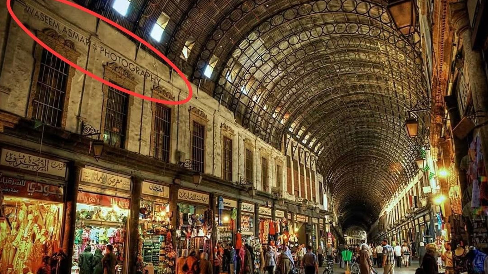 بالخطأ.. جواز السفر السوري الإلكتروني يحمل “علامة مائية” لمصوّر فوتوغرافي