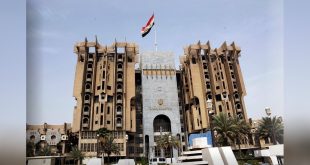وزارة الصناعة والمعادن تعلن إبرام عقود استراتيجية مع شركات عالمية