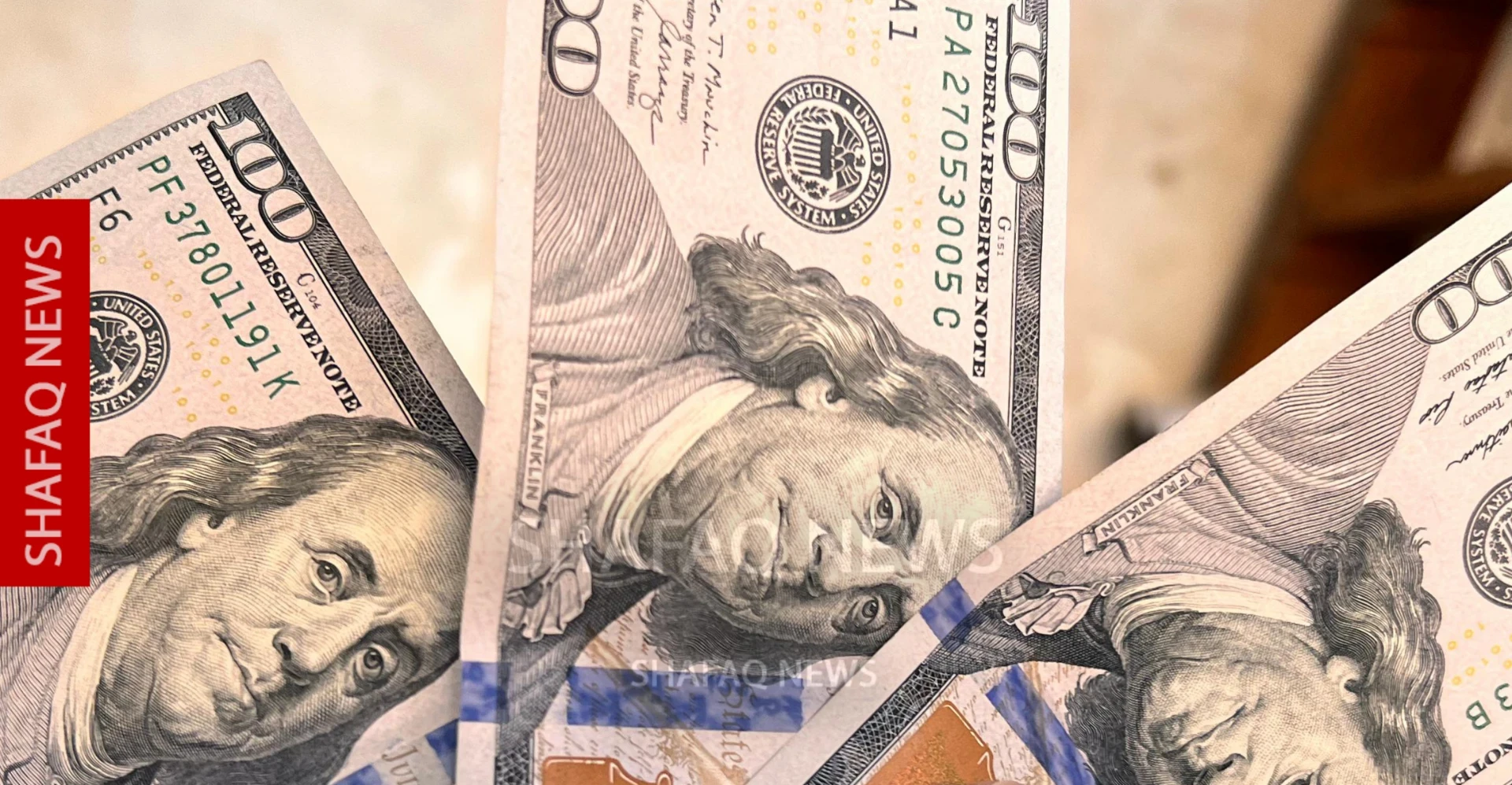 شفق نيوز..أسعار الدولار تستقر أمام الدينار العراقي في بغداد وأربيل