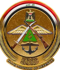 الدفاع تطلق خدمة إلكترونية للإبلاغ عن الفساد الإداري والمالي في الوزارة