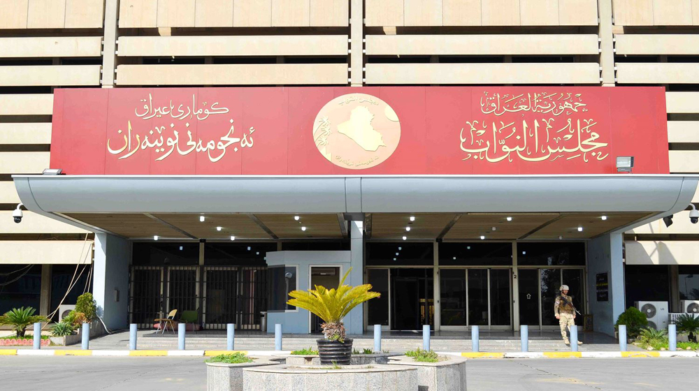 نائب: لم نستلم رواتب الشهر الماضي