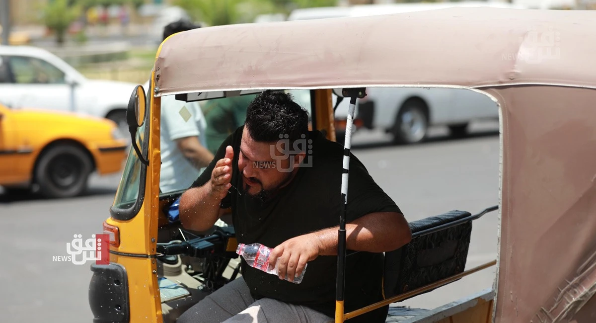 شفق نيوز..البصرة تتصدر.. خمس مناطق عراقية ضمن الأعلى حرارة عالمياً