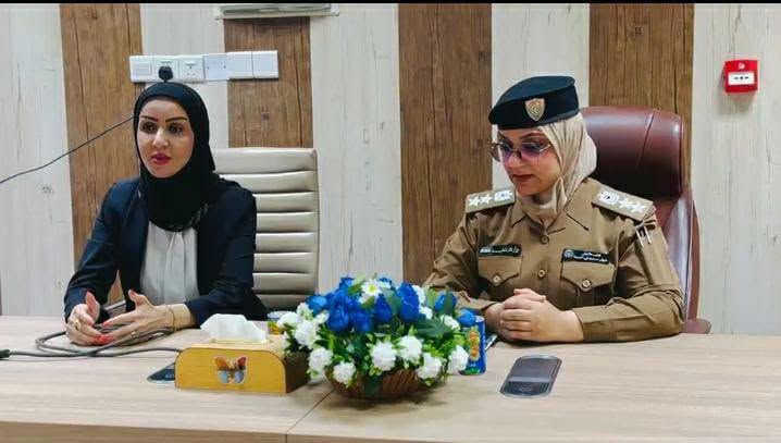 ورشة توعوية في البصرة عن (دور الأسرة والمؤسسات الحكومية في الوقاية من الآثار النفسية والاجتماعية والقانونية للابتزاز الإلكتروني )