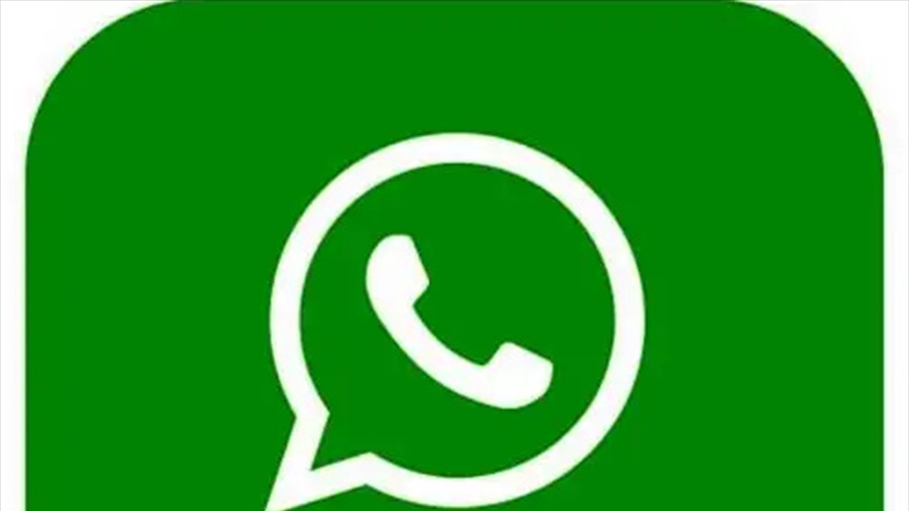 كيف يستخدم “واتساب” لتمويل “داعش”؟