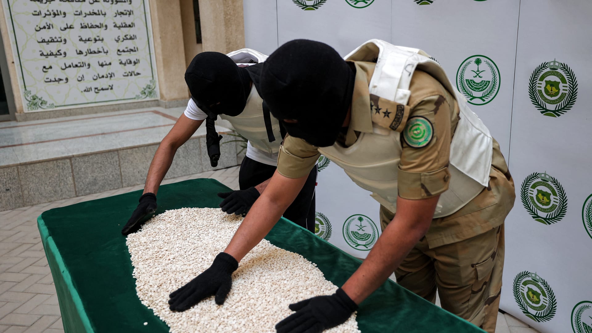السعودية.. الداخلية تعلن إعدام امرأة وتكشف عن جنسيتها وجريمتها