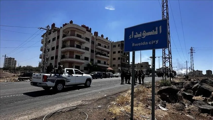 سوريا.. إصابة شاب برصاص مجموعات مسلحة في السويداء
