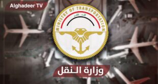 تتضمن استقطاب ألف سائق.. النقل: المرحلة المقبلة ستشهد خطوات لتطوير النقل الجماعي