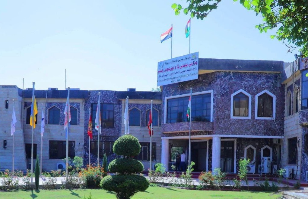 تعليم كردستان تحدد موعد بدء العام الدراسي الجديد