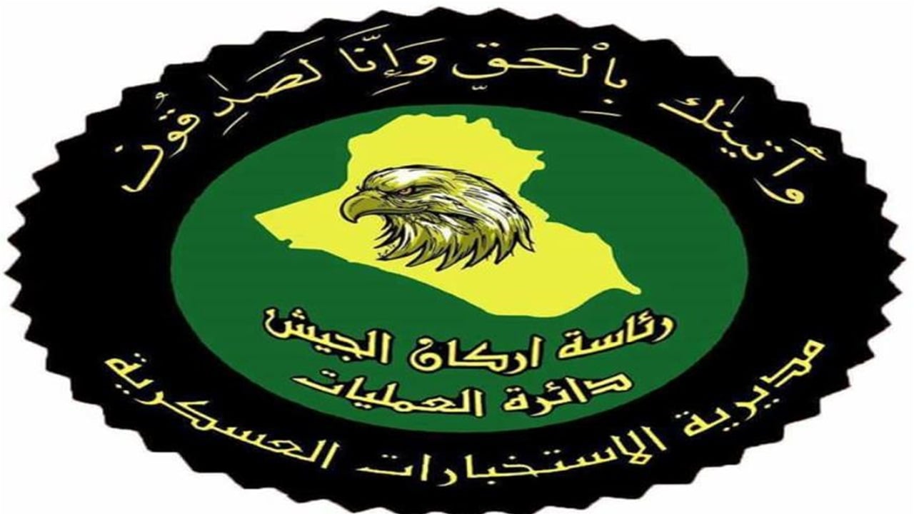 قوة امنية تحبط تهريب كميات كبيرة من الأدوية غير المرخصة