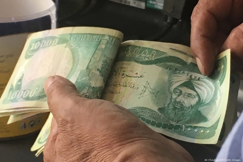 ذا ميديا لاين عن مسؤول عراقي: رفع الاصفار عن العملة قد يبدا مطلع العام المقبل » وكالة بغداد اليوم الاخبارية
