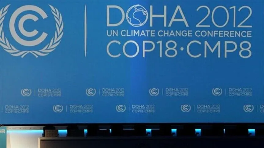 مصر تستضيف مؤتمر أطراف اتفاقية الأمم المتحدة لمكافحة التصحر عام 2028