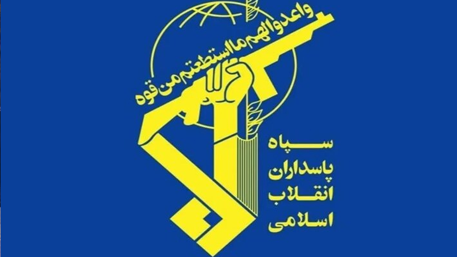 طهران تتوعد بالرد على الهجوم الذي استهدف جزيرة لارك في منطقة الخليج