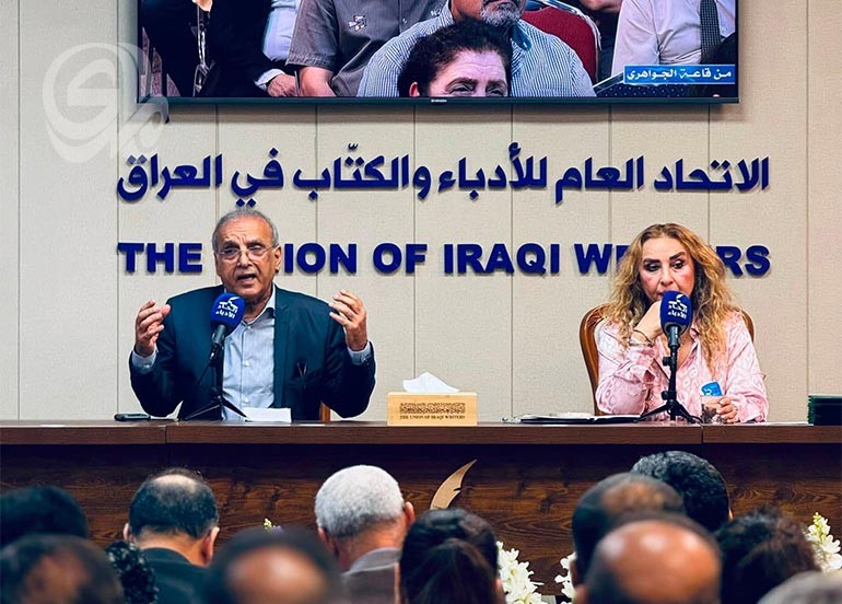 اختتام فعاليات مؤتمر”الشعر والنقد في نصف قرن” بدورته الأولى