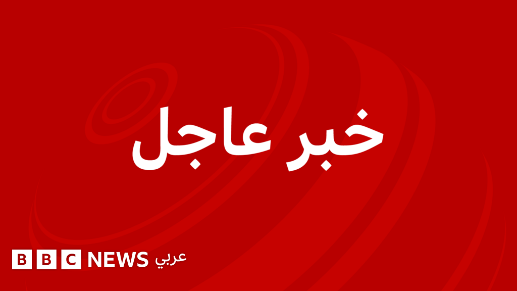 عاجل: الولايات المتحدة تشن غارات على إيران لأول مرة منذ شهر