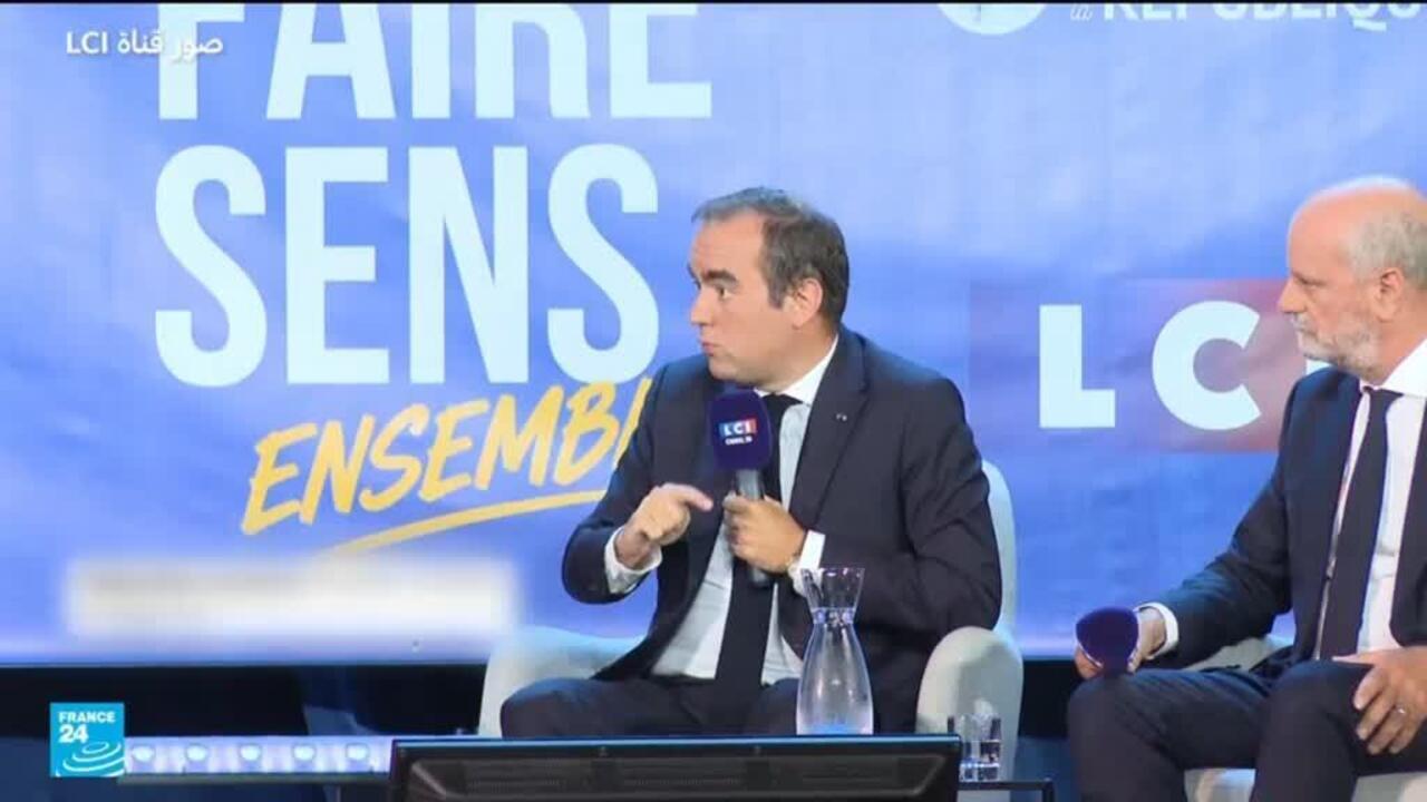 فرنسا: لوكورنو يستبعد الترشح للانتخابات الرئاسية