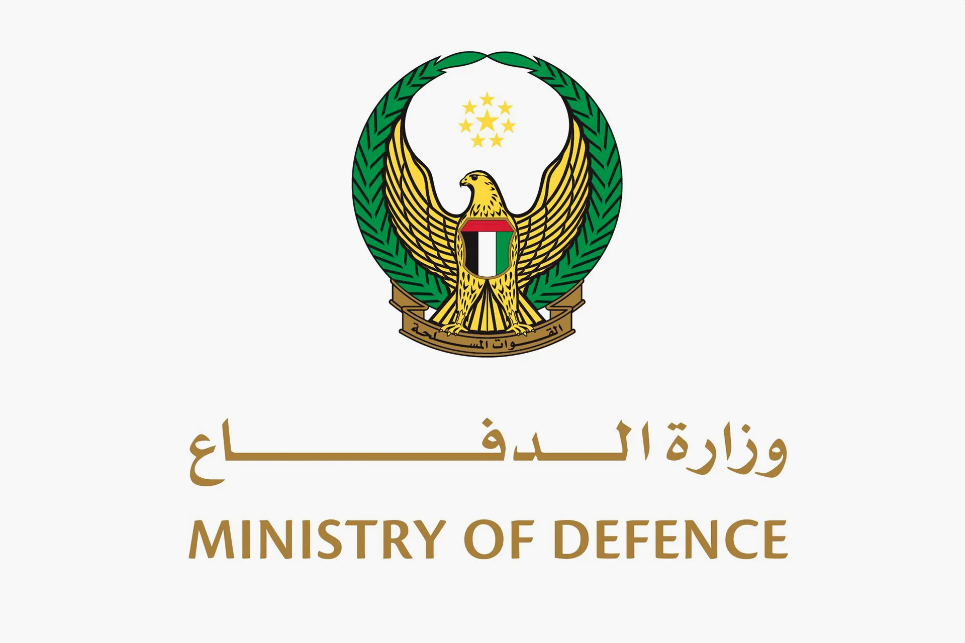 الإمارات تُعلن التعامل مع مسيّرة قادمة من إيران وتنفي استهداف قاعدة المنهاد