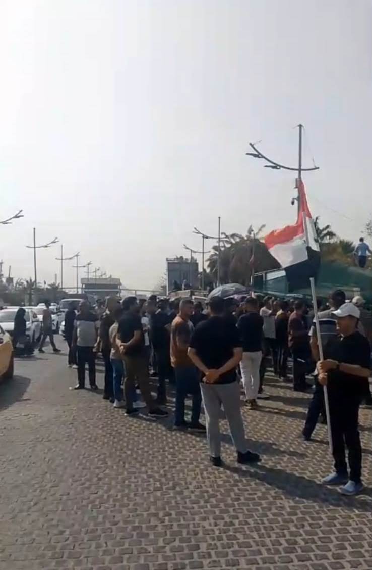 موظفو جامعة البصرة يطالبون في وقفة احتجاجية بصرف مستحقاتهم المالية