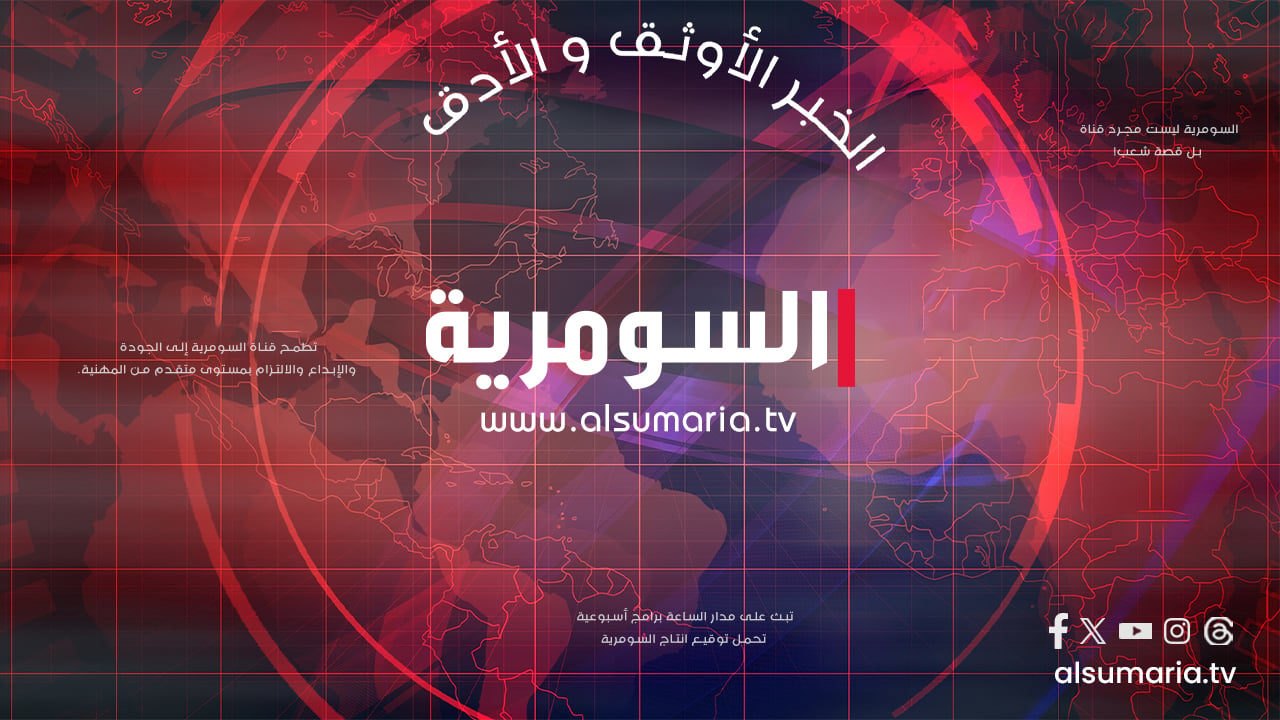 محافظة بغداد تحدد تسعيرة أمبير المولدات لشهر أيلول