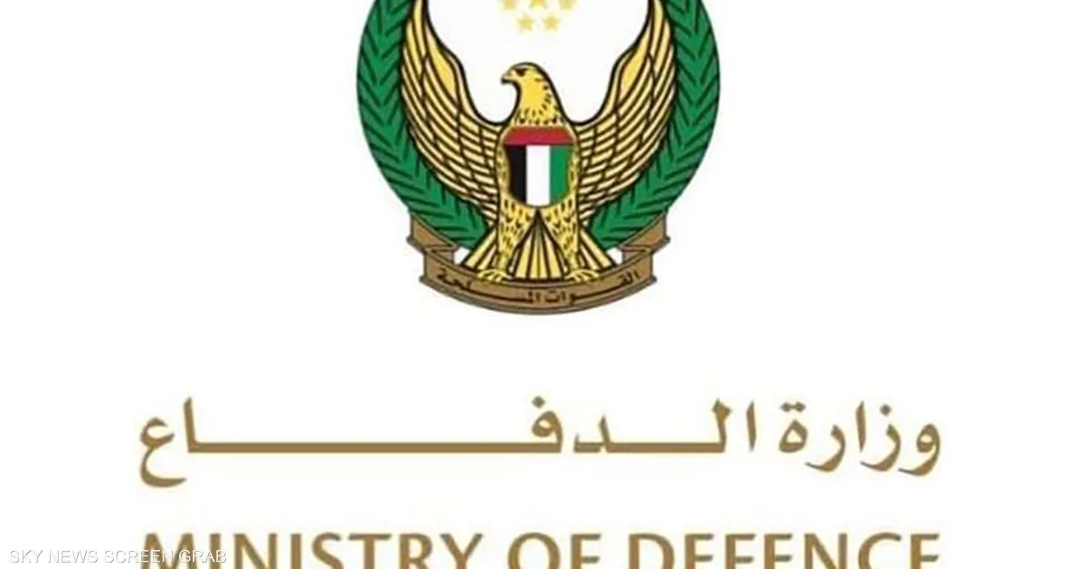 الدفاع الإماراتية تنفي استهداف قاعدة المنهاد الجوية