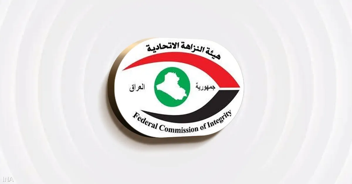 العراق.. السجن 7 سنوات لرئيس لجنة النزاهة السابق