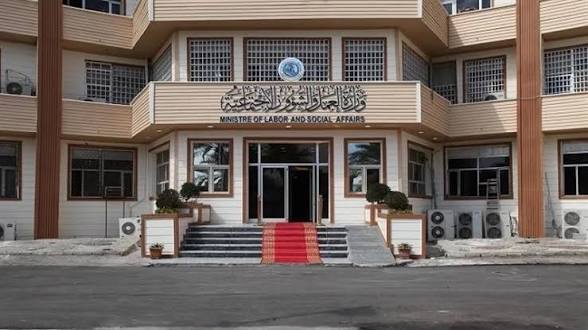 العمل تعلن اطلاق رواتب متقاعدي العمال المضمونين لشهر ايلول
