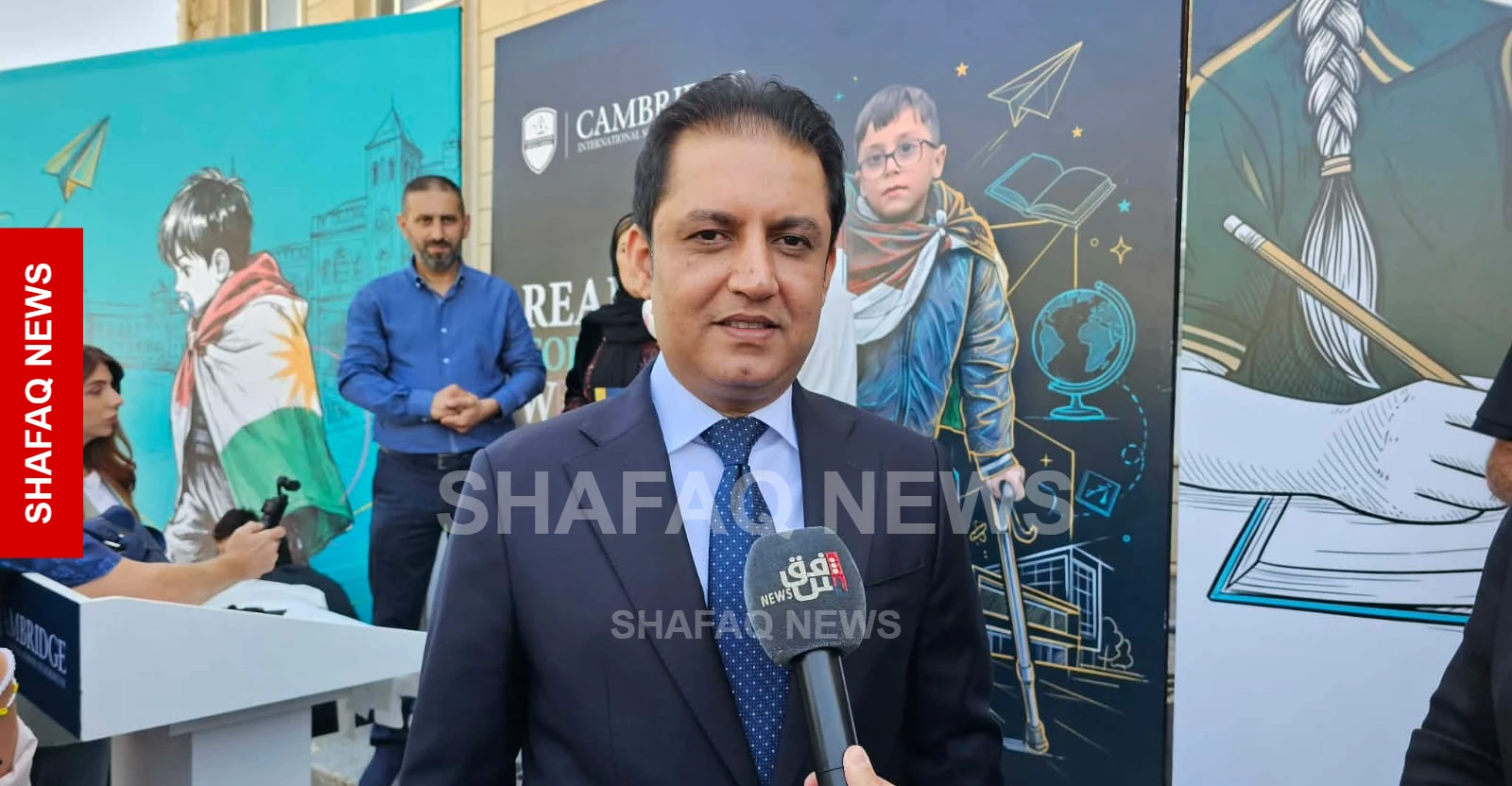 شفق نيوز..تربية كوردستان: موعد بدء العام الدراسي سيحدد خلال الأيام المقبلة