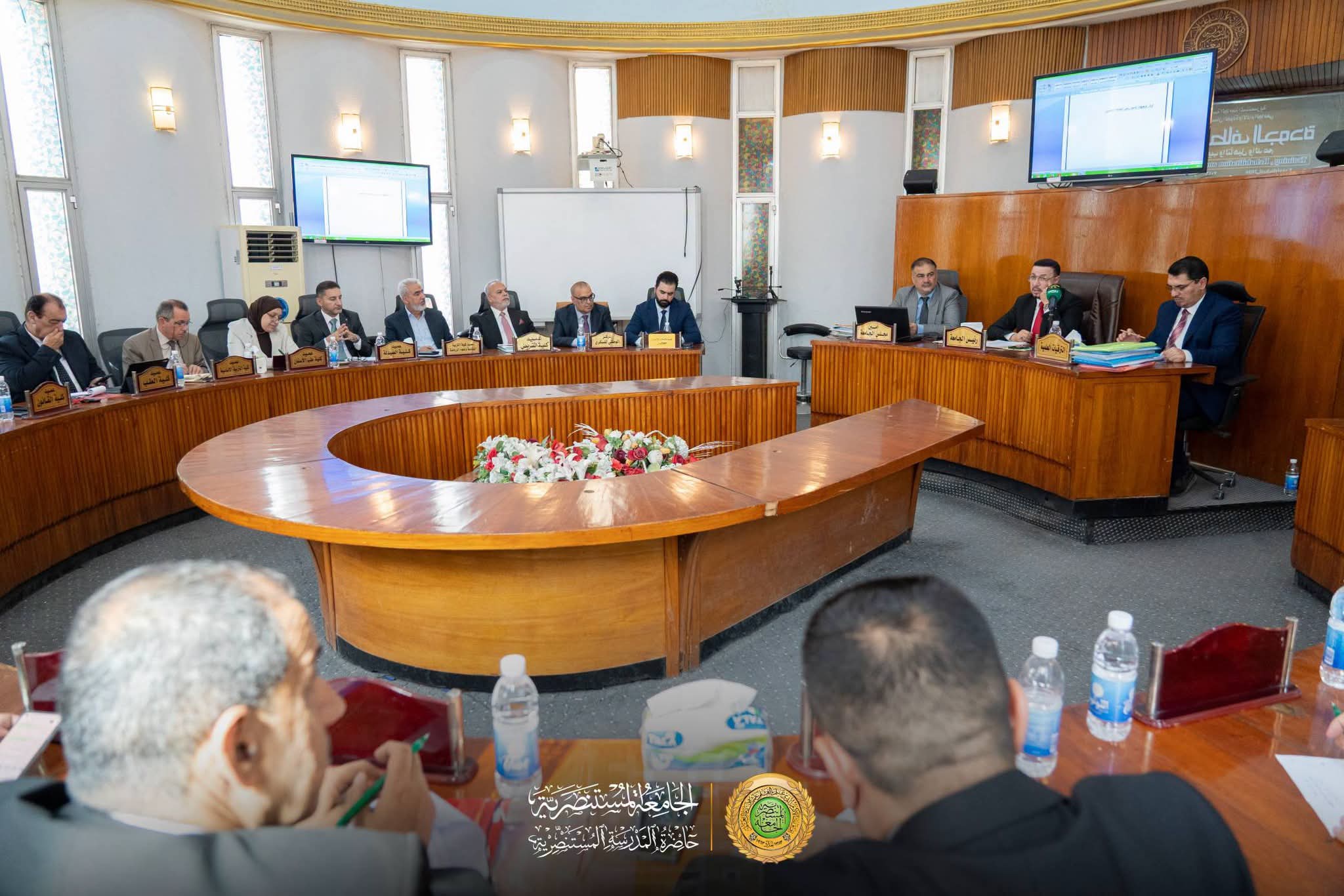 المستنصرية تُعتمد واجهة سياحية وثقافية وتكثف استعداداتها للعام الدراسي الجديد