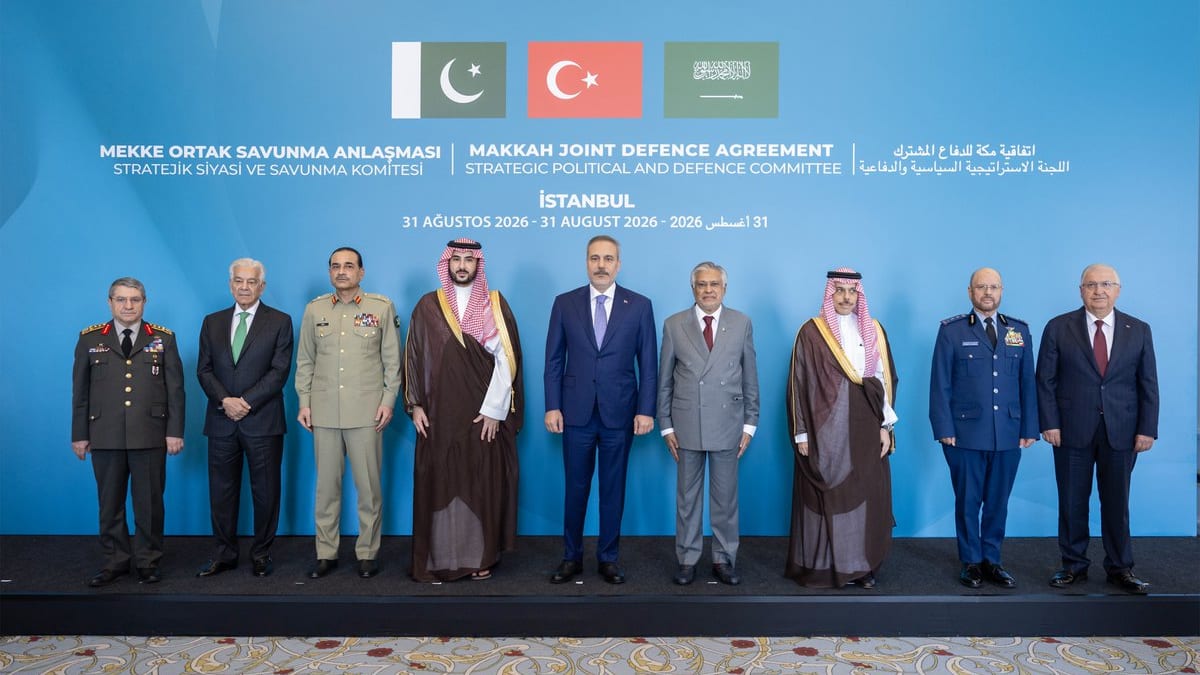 تركيا: تحالف مكة الدفاعي مع السعودية وباكستان تأسسس ليتوسع