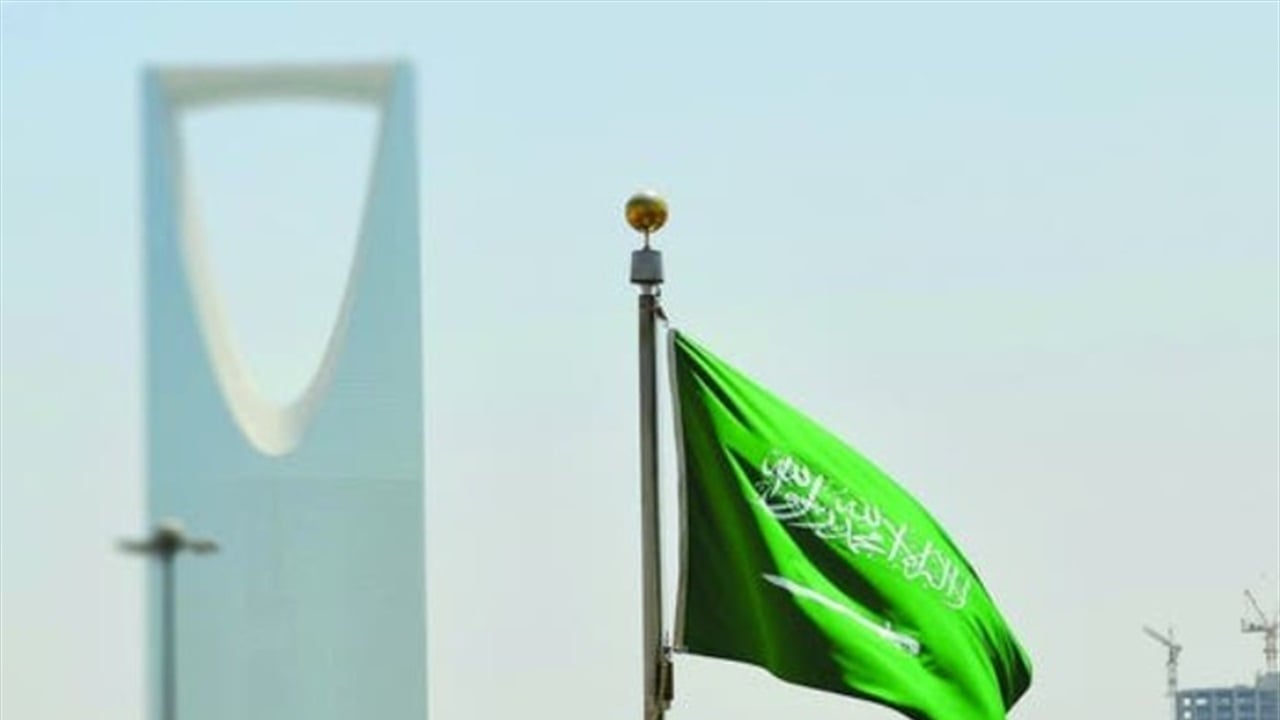 بلومبرغ: السعودية تسعى لاقتراض 8 مليارات دولار وسط تداعيات حرب إيران